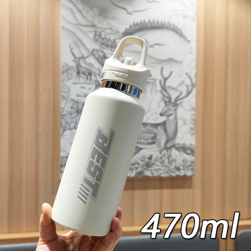 New One-click Lid Opening and Drinking Large-capacity Fitness Water Bottle Insulated Cup Cold-keeping Cycling Sports Water Cup 550ml білий
New One-click Lid Opening and Drinking Large-capacity Fitness Water Bottle Insulated Cup Cold-keeping Cycling Sports Water Cup 550ml білий