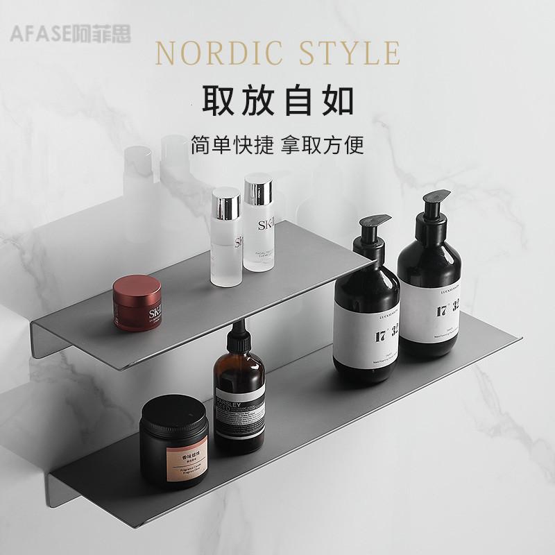 Bathroom Gun Gray Aluminum Shelf Tray Toilet Wall Hanging Cosmetics Storage Rack Toilet Shower Room Shower Gel
Bathroom Gun Gray Aluminum Shelf Tray Toilet Wall Hanging Cosmetics Storage Rack Toilet Shower Room Shower Gel