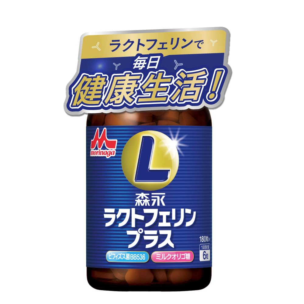 Lactoferrin supplier share supplement Morinaga Lactoferrin Plus 1 bottle 30 days Lactoferrin Bifidobacterium Milk oligosaccharide supplement [Morinaga 
Lactoferrin supplier share supplement Morinaga Lactoferrin Plus 1 bottle 30 days Lactoferrin Bifidobacterium Milk oligosaccharide supplement [Morinaga