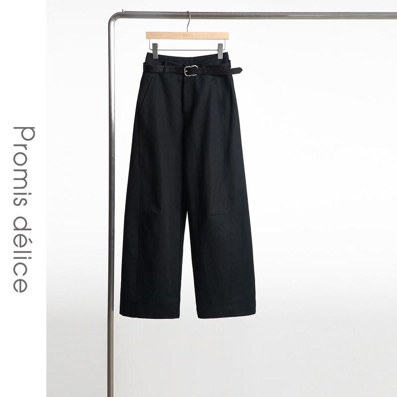 Women s Commuter Loose Cotton-Blend Cargo Pants S
Women s Commuter Loose Cotton-Blend Cargo Pants S