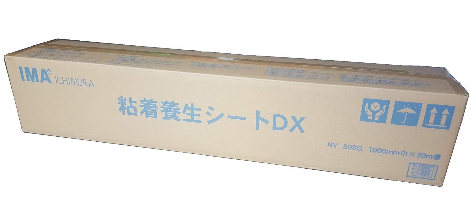 Ichimura Sangyo IMA Листы для отверждения клея DX 1м x 30м 4 шт. (обратная обмотка) NY-30SG
Ichimura Sangyo IMA Листы для отверждения клея DX 1м x 30м 4 шт. (обратная обмотка) NY-30SG