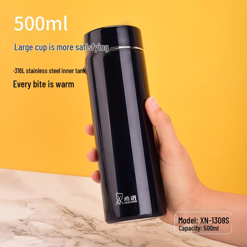 Heenoor XN-1308S 500ml Stainless Steel Insulated Tea Mug
Heenoor XN-1308S 500ml Stainless Steel Insulated Tea Mug