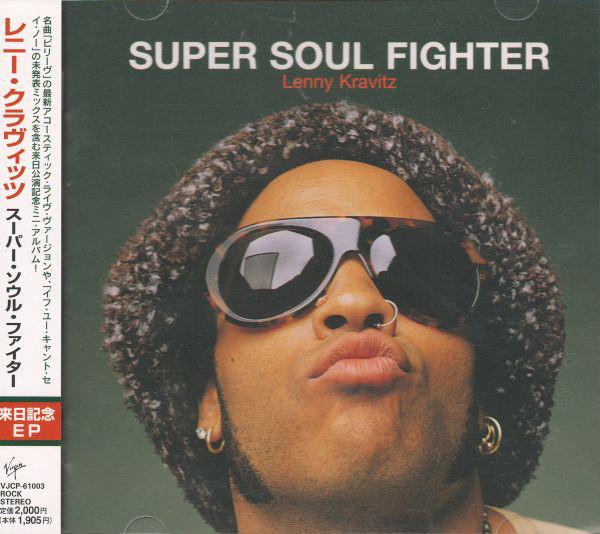 CD LENNY KRAVITZ Super Soul Fighter VJCP61003 Virgin 1998 Japan Rock Used
CD LENNY KRAVITZ Super Soul Fighter VJCP61003 Virgin 1998 Japan Rock Used