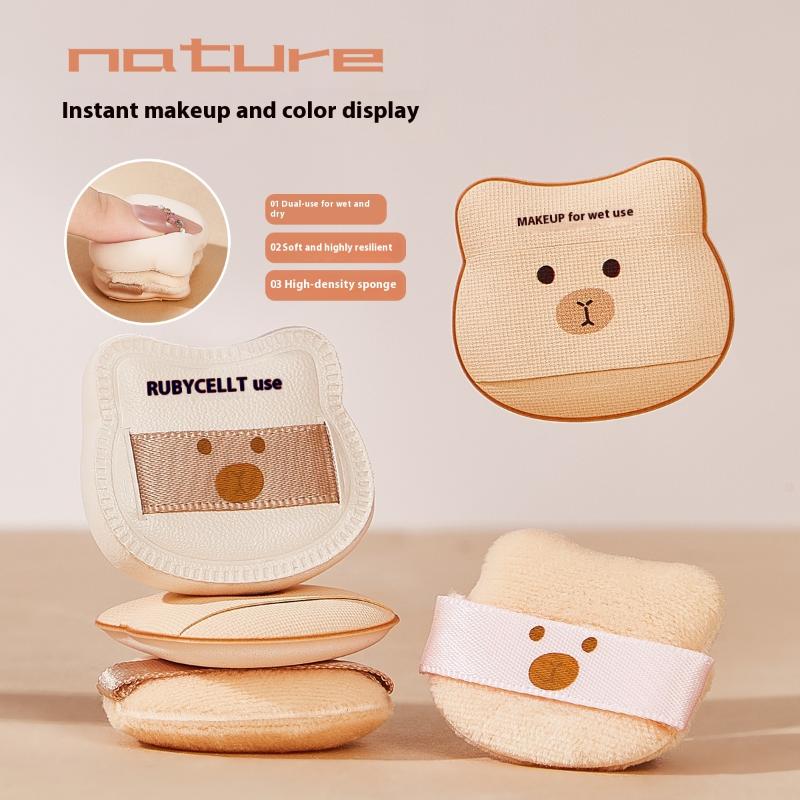 5 Pcs/Box Cute Bear Powder Puff Set Soft Comfortable Flocking Wet & Dry Use Sponge Mini Fingertip Puff For Makeup Application
5 Pcs/Box Cute Bear Powder Puff Set Soft Comfortable Flocking Wet & Dry Use Sponge Mini Fingertip Puff For Makeup Application