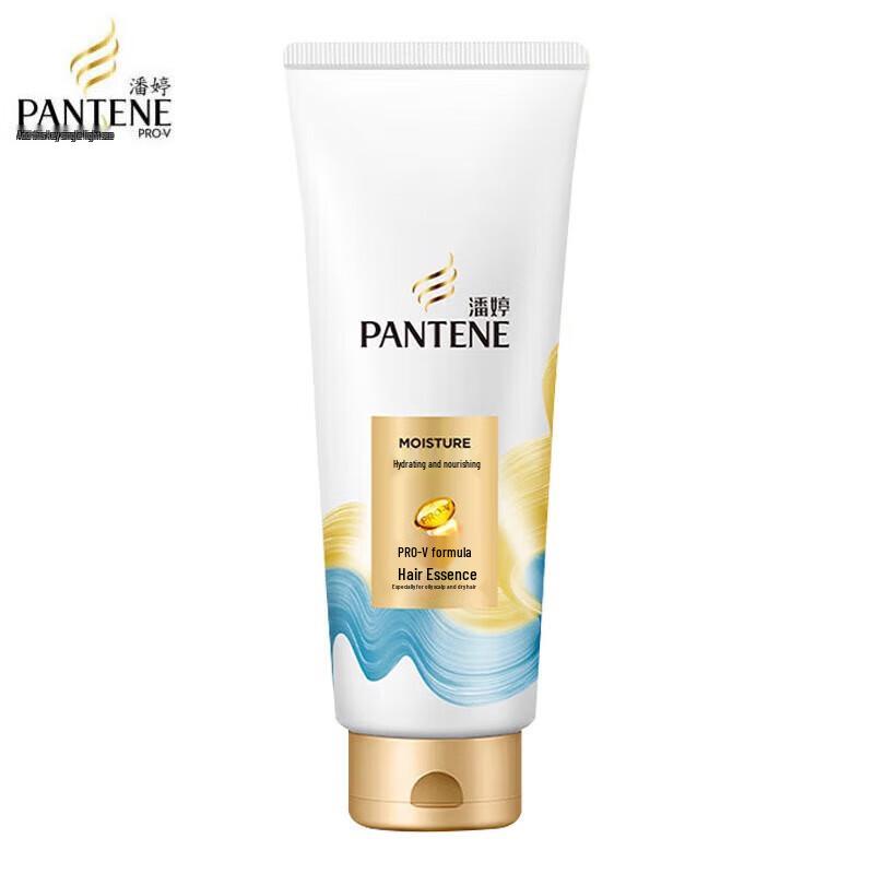 Pantene Hydrating Nourishing Hair Conditioner
Pantene Hydrating Nourishing Hair Conditioner