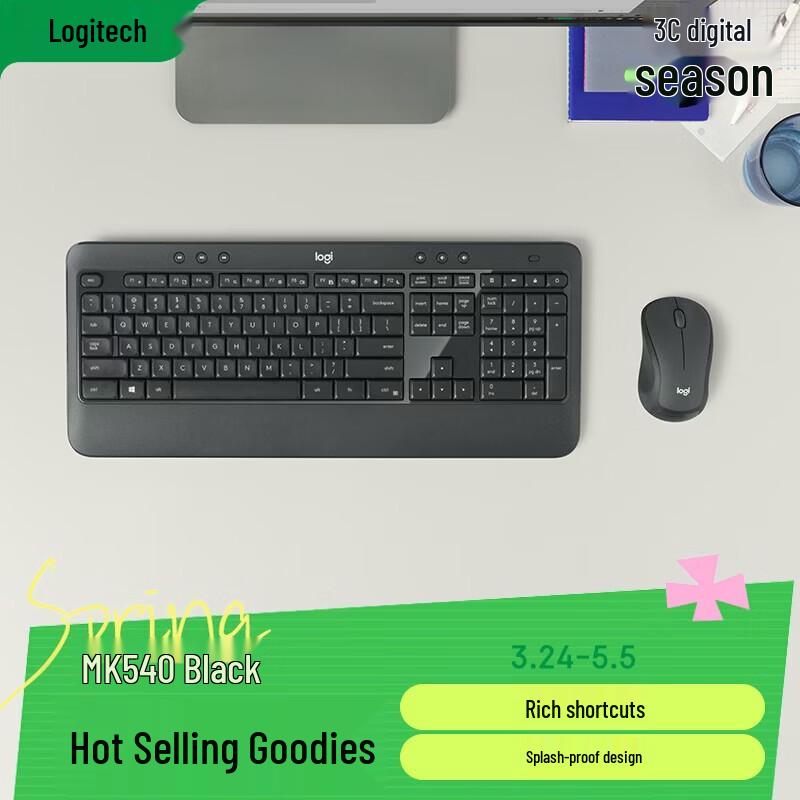 Logitech MK540 Advanced Wireless Keyboard and Mouse Combo
Logitech MK540 Advanced Wireless Keyboard and Mouse Combo