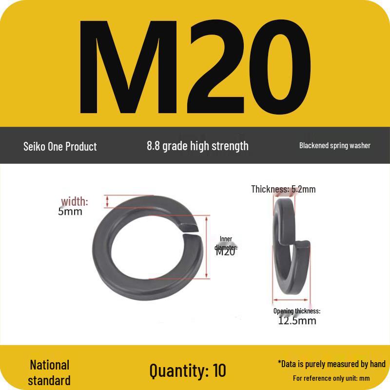 8.8 Grade Black Shock Absorbing Washer M3-M16
8.8 Grade Black Shock Absorbing Washer M3-M16