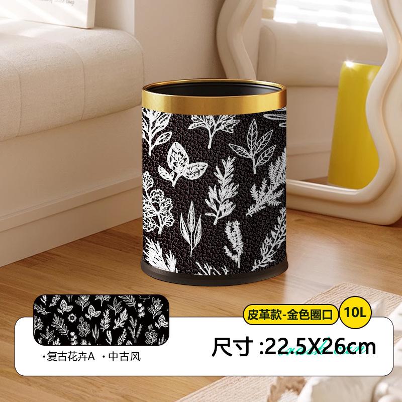 Stainless Steel Trash Can High Value Vintage Floral Design Luxury Large Size with Lid
Stainless Steel Trash Can High Value Vintage Floral Design Luxury Large Size with Lid