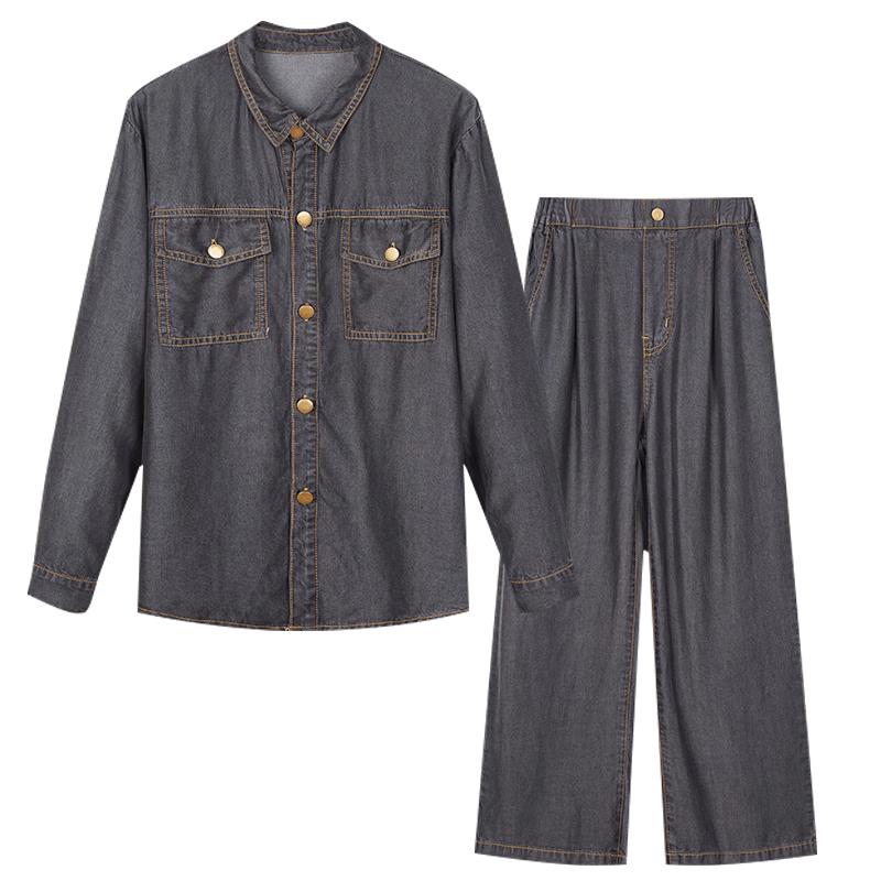 Fuluomi Girls Trendy Denim Two-Piece Suit 150
Fuluomi Girls Trendy Denim Two-Piece Suit 150