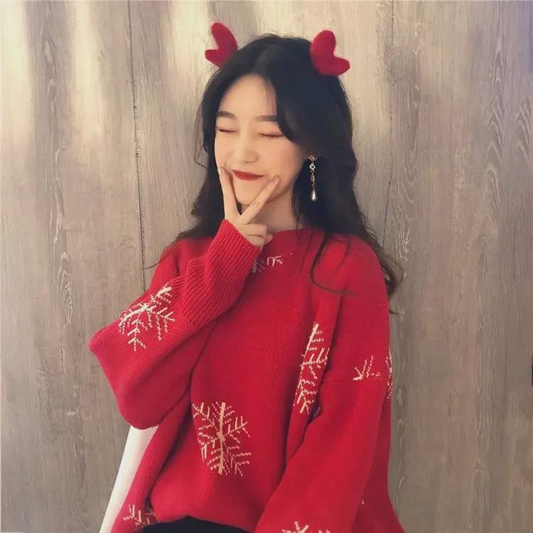 Women s Red Christmas Jacquard Pullover Sweater – Autumn New Style, Round Neck, Long Sleeve, Elegant Knit Design One Size (Suitable for 75-120 jin)
Women s Red Christmas Jacquard Pullover Sweater – Autumn New Style, Round Neck, Long Sleeve, Elegant Knit Design One Size (Suitable for 75-120 jin)