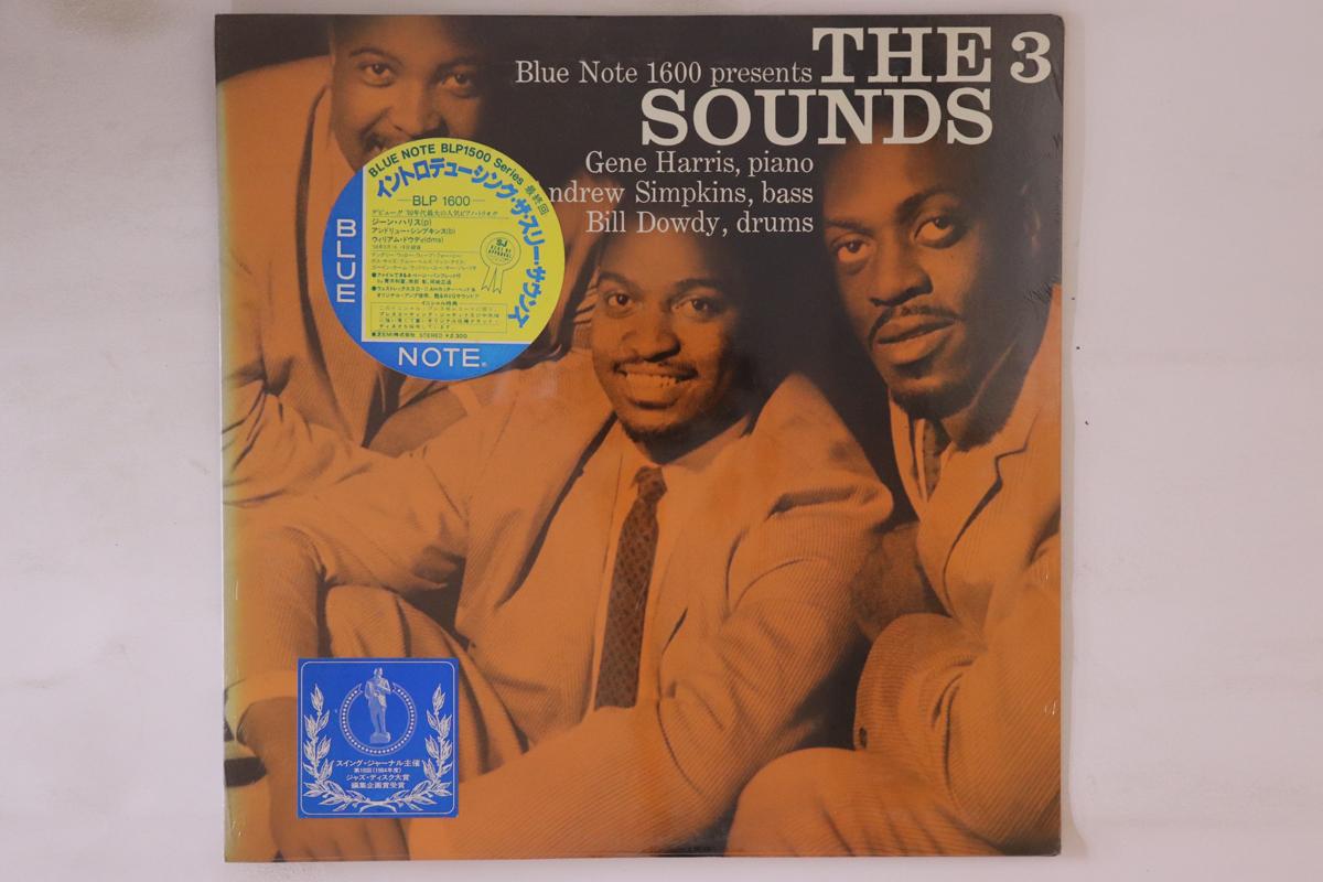 LP Record THREE SOUNDS - Introducing The Three Sounds BLP1600,ST81600 BLUE NOTE 1984 Japan Jazz Used
LP Record THREE SOUNDS - Introducing The Three Sounds BLP1600,ST81600 BLUE NOTE 1984 Japan Jazz Used
