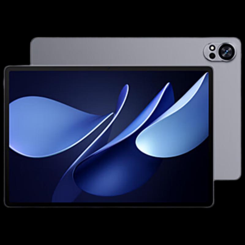 Huawei MatePad Air 12-inch 2025 AI Productivity Tablet (CN version)
Huawei MatePad Air 12-inch 2025 AI Productivity Tablet (CN version)