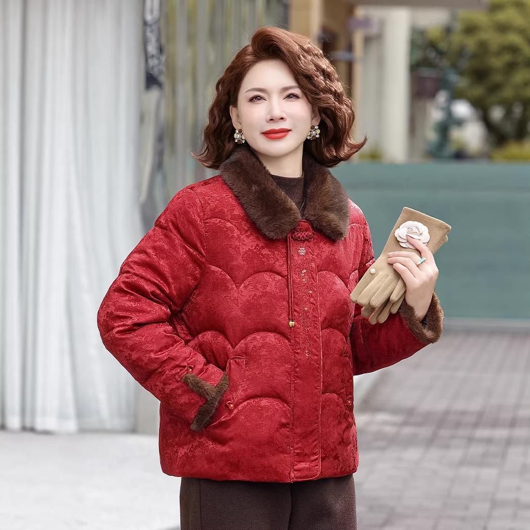 Women s Winter Cotton Jacket - Warm, Thickened Tang Suit for Middle-Aged and Elderly 4XL (for 140-160 kg)
Women s Winter Cotton Jacket - Warm, Thickened Tang Suit for Middle-Aged and Elderly 4XL (for 140-160 kg)