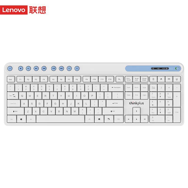 Lenovo thinkplus K225 Pro Wireless Silent Ergonomic Office Keyboard
Lenovo thinkplus K225 Pro Wireless Silent Ergonomic Office Keyboard
