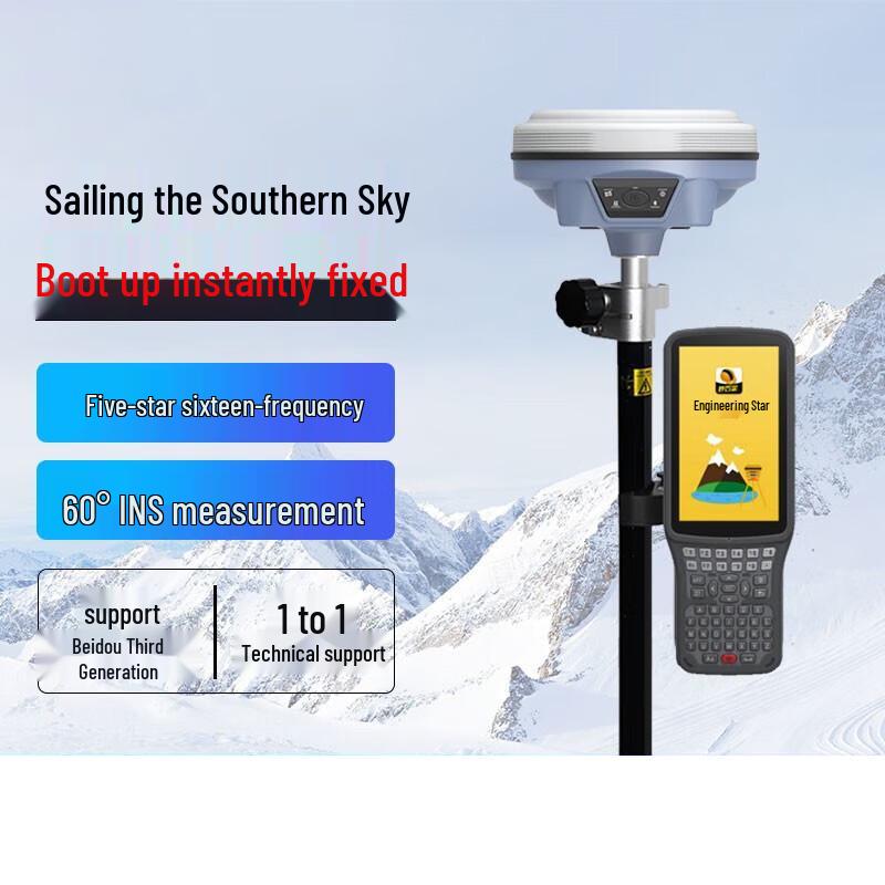 DJI GNSS Surveying & Layout Receiver
DJI GNSS Surveying & Layout Receiver