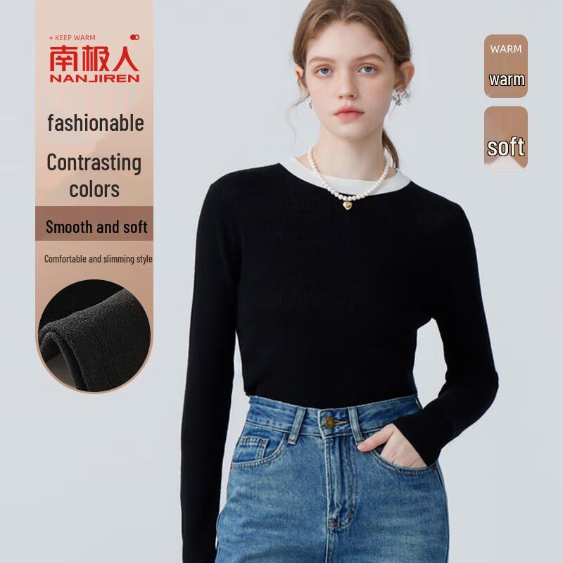 Miling Women s Round Neck Colorblock Thermal Base Layer Top One Size
Miling Women s Round Neck Colorblock Thermal Base Layer Top One Size
