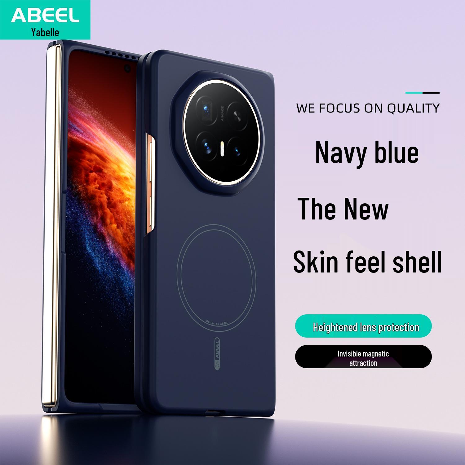 Honor Magic V6 Magnetic Liquid Skin PC Hard Shell Anti-Fall Protective Case Hard Shell
Honor Magic V6 Magnetic Liquid Skin PC Hard Shell Anti-Fall Protective Case Hard Shell