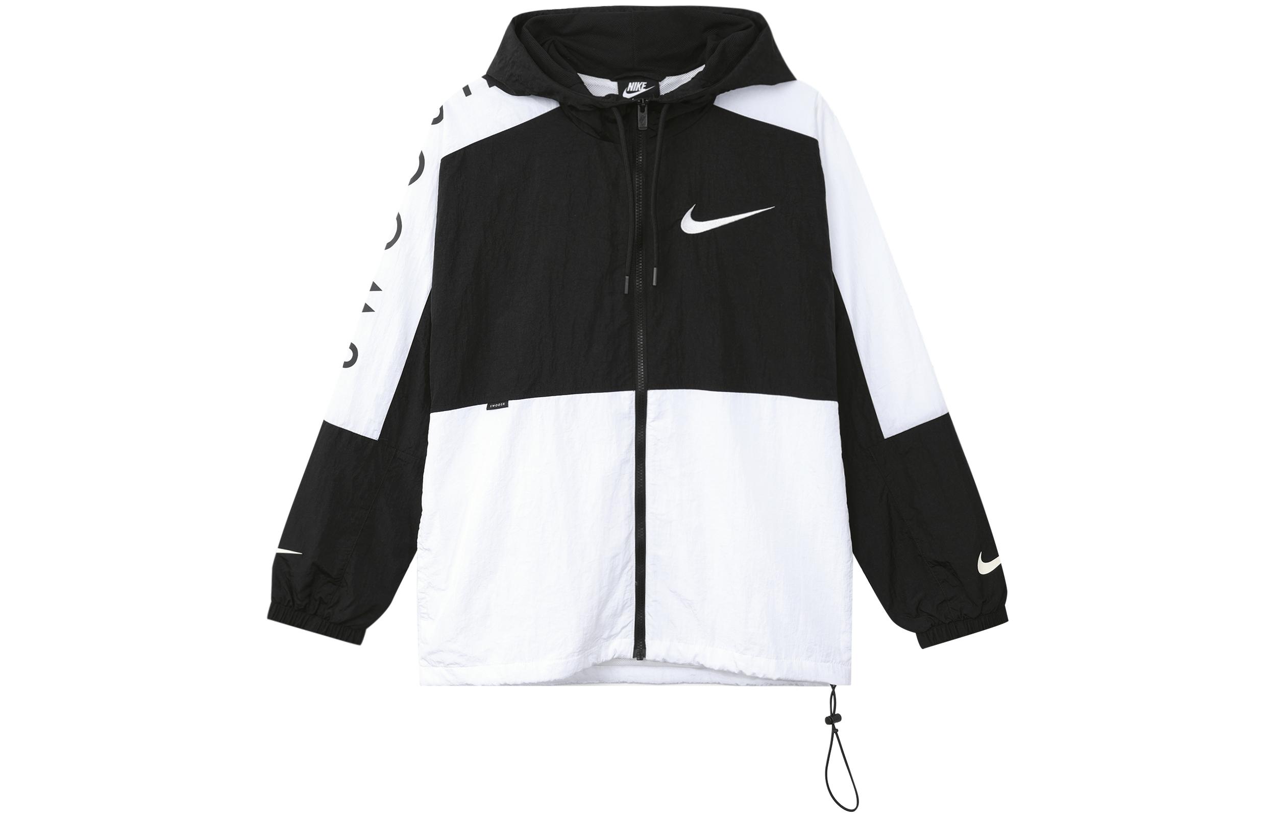 Nike Men‘s Zip-Up Sports Hooded Jacket Black/White DJ4131-010 S
Nike Men‘s Zip-Up Sports Hooded Jacket Black/White DJ4131-010 S