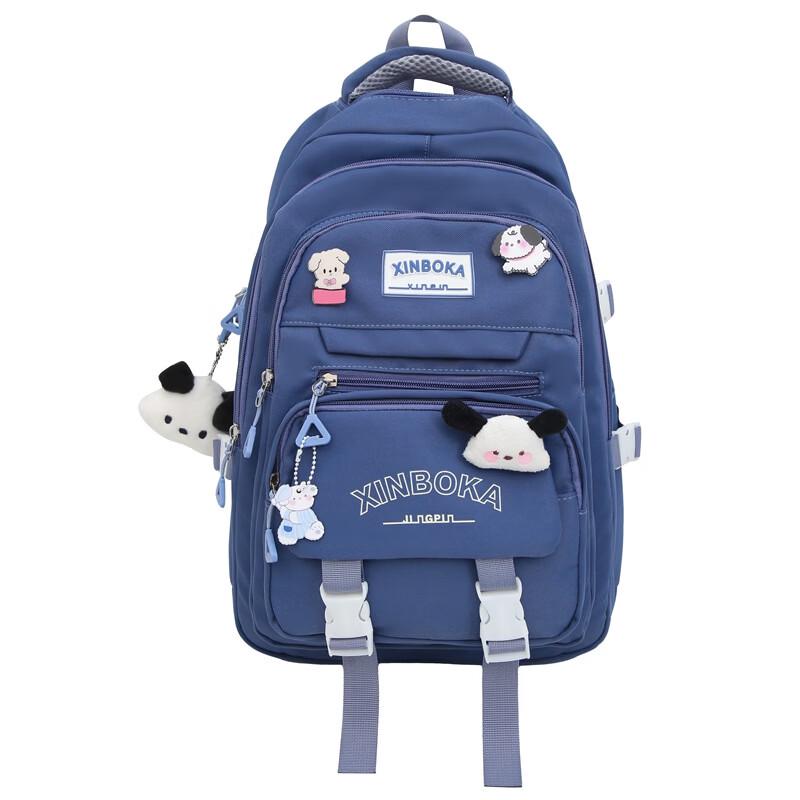 MDNG School Backpack
MDNG School Backpack