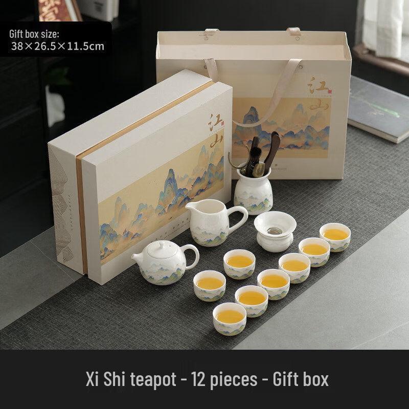 Yuzhuxun Mutton Fat Jade Porcelain Tea Set
Yuzhuxun Mutton Fat Jade Porcelain Tea Set