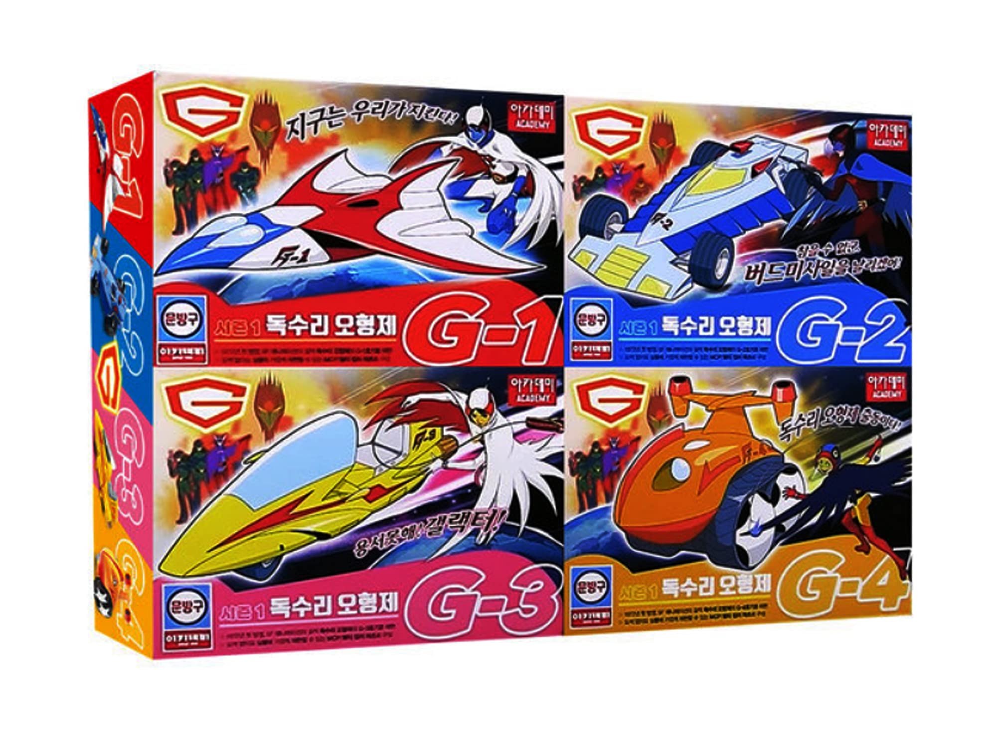 SSmall Academy Science Ninja Team Gatchaman G Mecha Set Total Length Approximately 10cm Each Plastic Model 15793 Molding Color Non-Scale
SSmall Academy Science Ninja Team Gatchaman G Mecha Set Total Length Approximately 10cm Each Plastic Model 15793 Molding Color Non-Scale