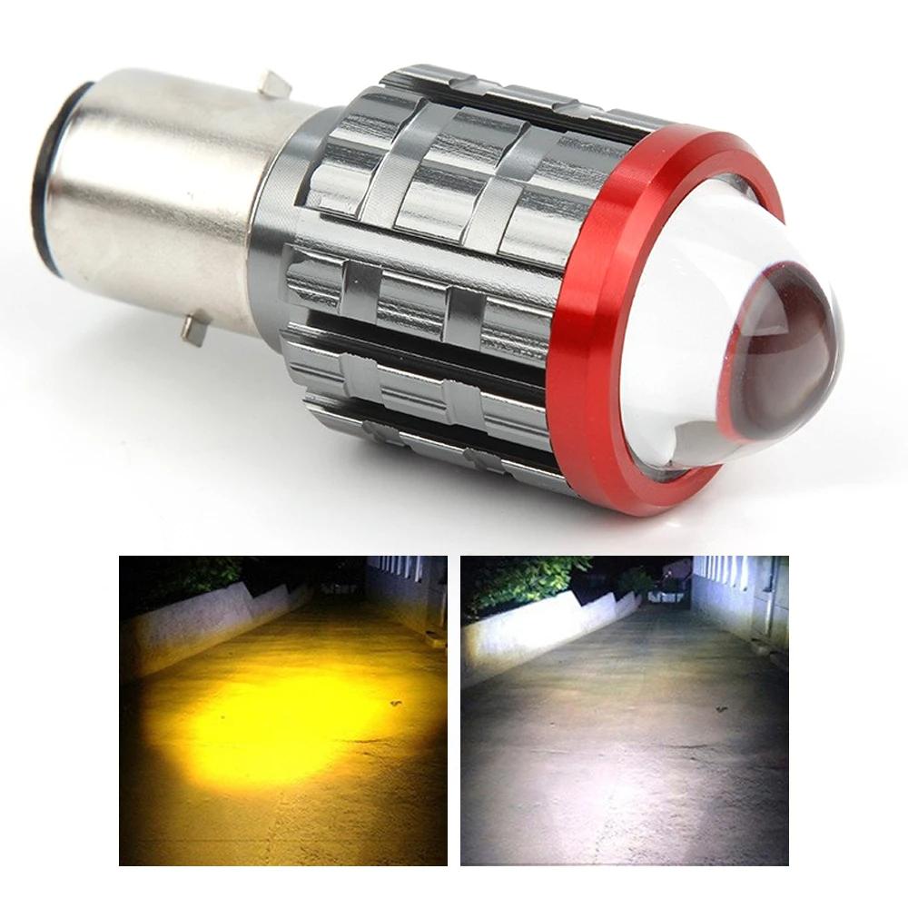 Фары для мотоциклов, светодиодные двухцветные внешние прожекторы, дальний и ближний свет, высокая яркость, встроенные стальные пушечные фонари жёлтый
Фары для мотоциклов, светодиодные двухцветные внешние прожекторы, дальний и ближний свет, высокая яркость, встроенные стальные пушечные фонари жёлтый