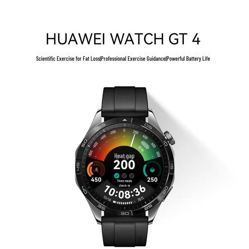 Huawei WATCH GT 4 Smartwatch (CN version)
Huawei WATCH GT 4 Smartwatch (CN version)