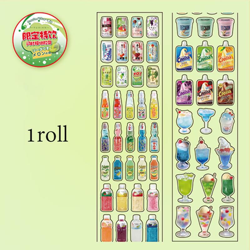 ПЭТ Флэш Песок Лента Корейское Мороженое Суши Десерт Коллажный Материал DIY Поздравительная Открытка Рамка Украшение Календаря Письменная Лента
ПЭТ Флэш Песок Лента Корейское Мороженое Суши Десерт Коллажный Материал DIY Поздравительная Открытка Рамка Украшение Календаря Письменная Лента