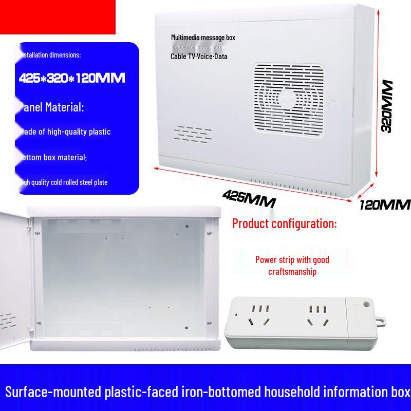 Jundingying Smart Surface-Mounted Low-Voltage Box
Jundingying Smart Surface-Mounted Low-Voltage Box