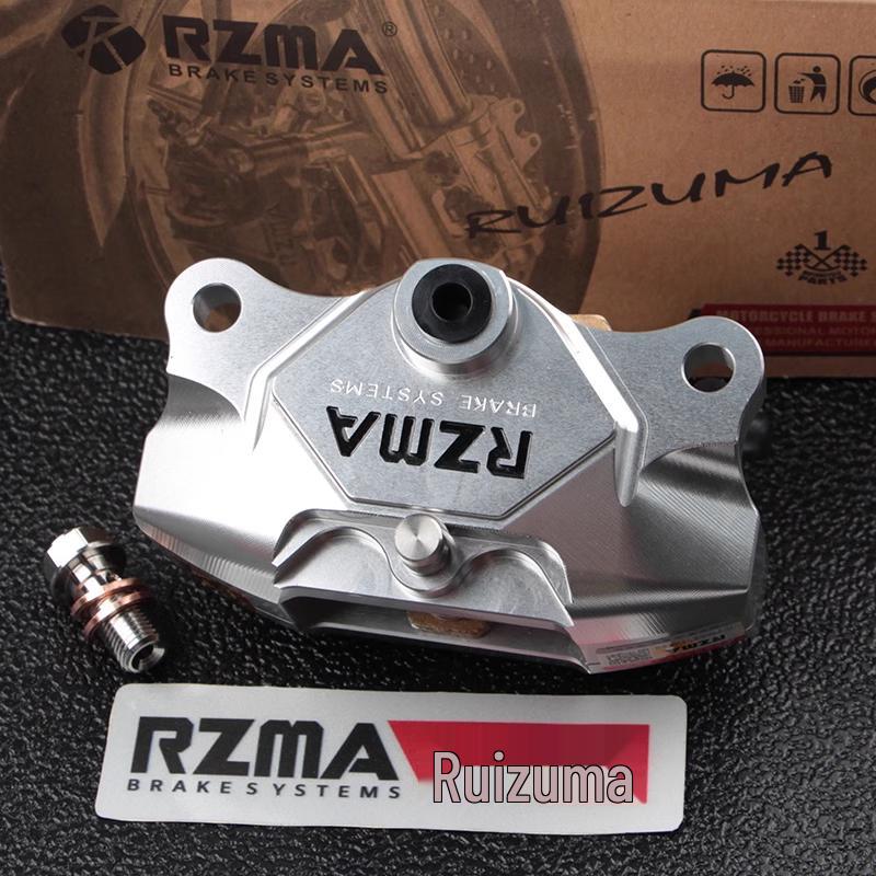 MZN1sNZ Brake: CXTN Modified Xiaoniu M6 Radial Caliper Set
MZN1sNZ Brake: CXTN Modified Xiaoniu M6 Radial Caliper Set