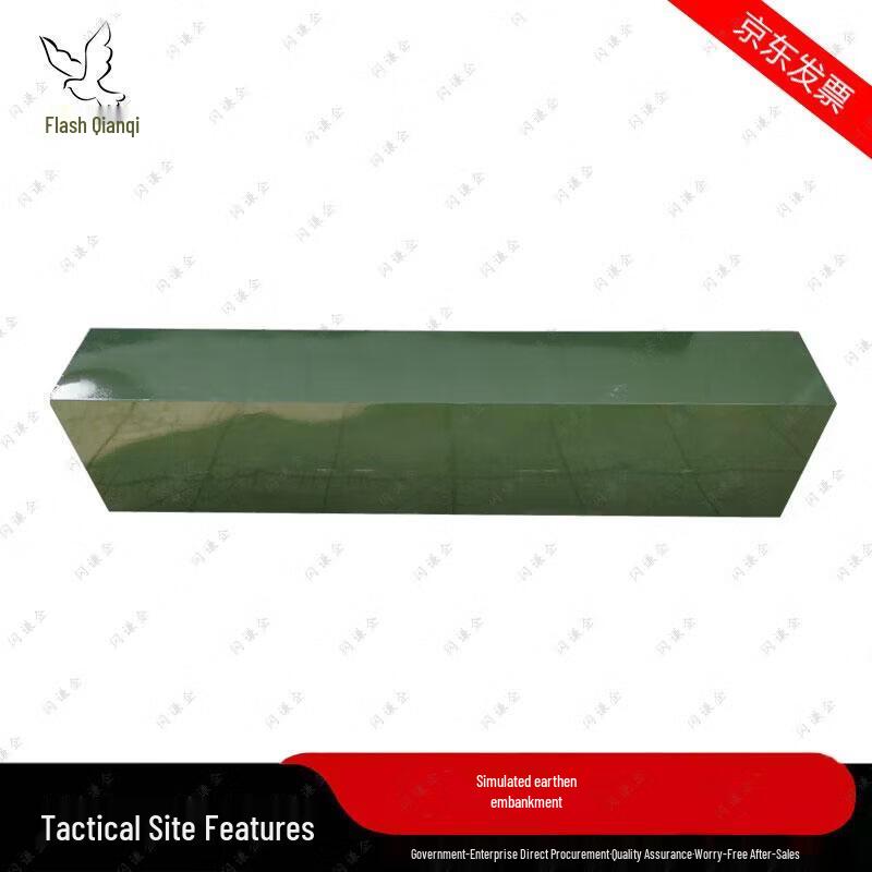 Simulated Earth Mound for Outdoor Tactical Training
Simulated Earth Mound for Outdoor Tactical Training