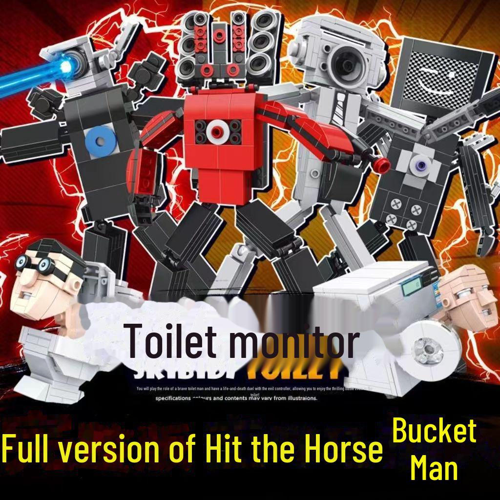 Совместимый с Lego монитор Man vs. Развивающая игрушка «Строительный человечек из туалета».
Совместимый с Lego монитор Man vs. Развивающая игрушка «Строительный человечек из туалета».