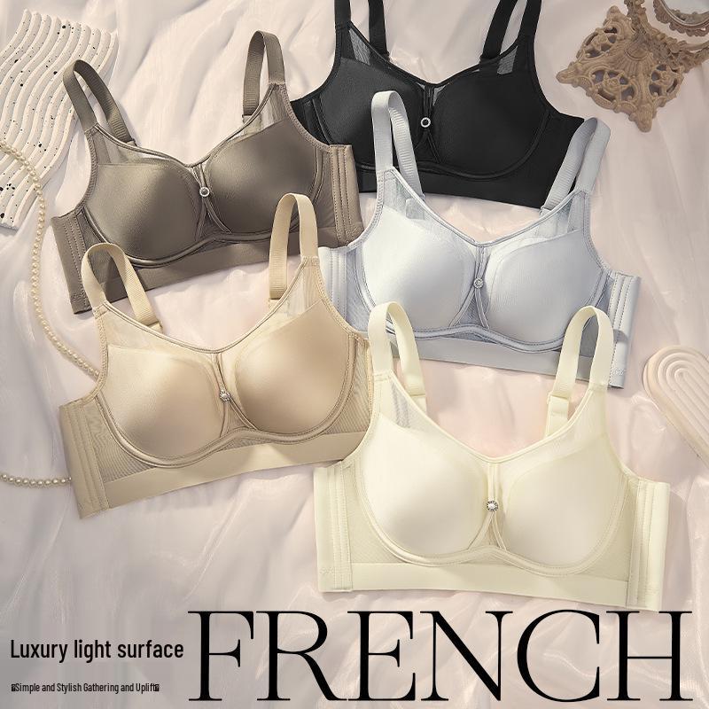Introducing the Pure Desire Seamless Satin Bra: Light Luxury Thai Latex, Wireless, Breathable, and Supportive. 38/85B
Introducing the Pure Desire Seamless Satin Bra: Light Luxury Thai Latex, Wireless, Breathable, and Supportive. 38/85B