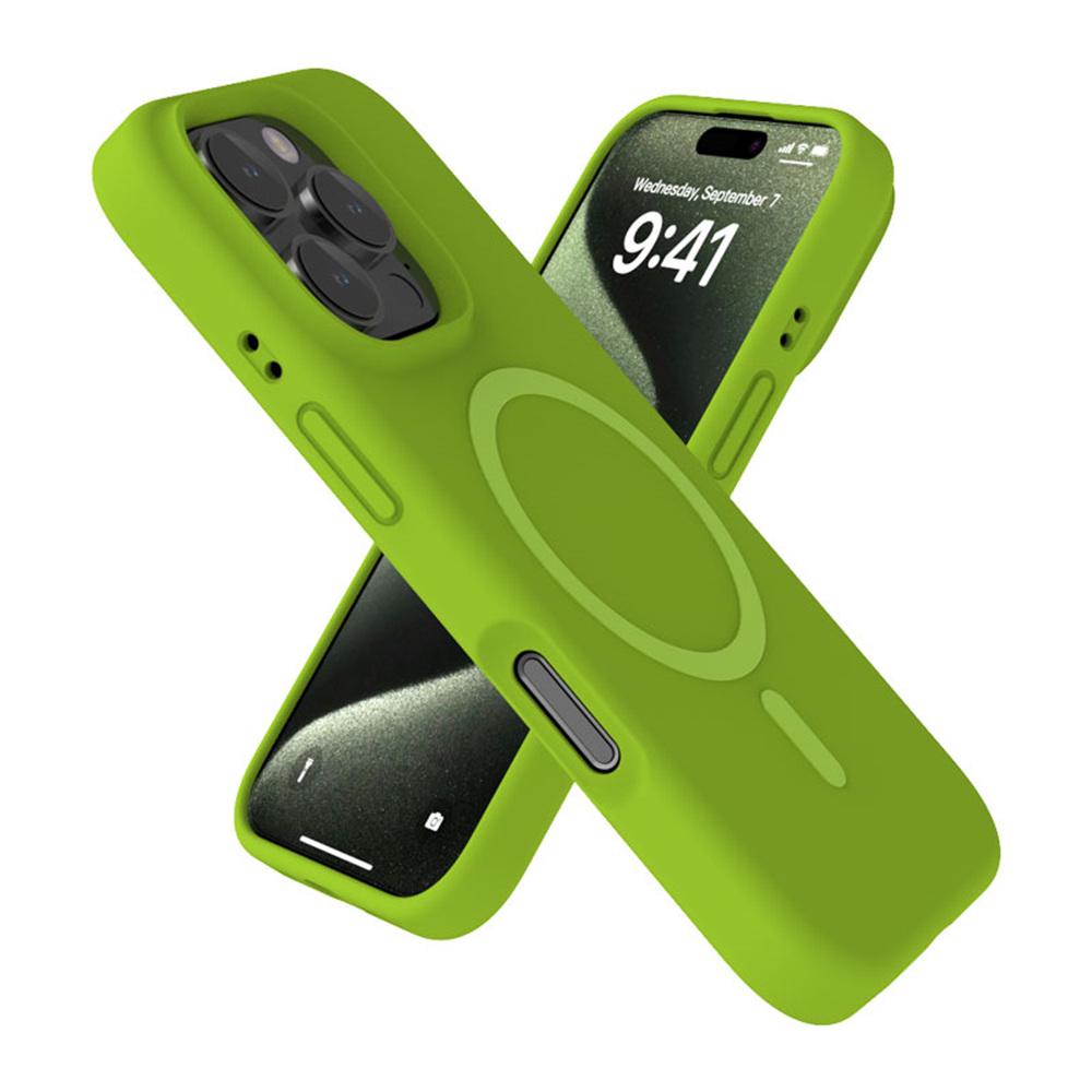 For iPhone 16 Pro Magnetic Case with Microfiber Lining PC+Liquid Silicone Phone Cover Cream Yellow
For iPhone 16 Pro Magnetic Case with Microfiber Lining PC+Liquid Silicone Phone Cover Cream Yellow