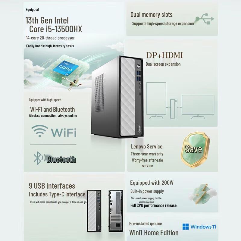 Lenovo Ruetian 500 Desktop PC (CN version)
Lenovo Ruetian 500 Desktop PC (CN version)