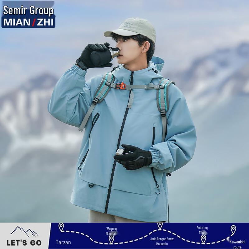 Unisex Windproof Outdoor Jacket 3XL
Unisex Windproof Outdoor Jacket 3XL