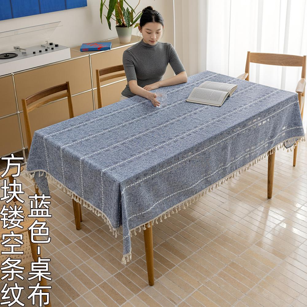 Fabric Nordic Pattern Hollow Tablecloth New Hot-Selling Coffee Table Tablecloth Spot Manufacturer 90*90cm
Fabric Nordic Pattern Hollow Tablecloth New Hot-Selling Coffee Table Tablecloth Spot Manufacturer 90*90cm