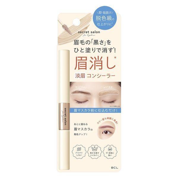 BCL Company Secret Salon Pale Brow Concealer 23g 2.3g
BCL Company Secret Salon Pale Brow Concealer 23g 2.3g
