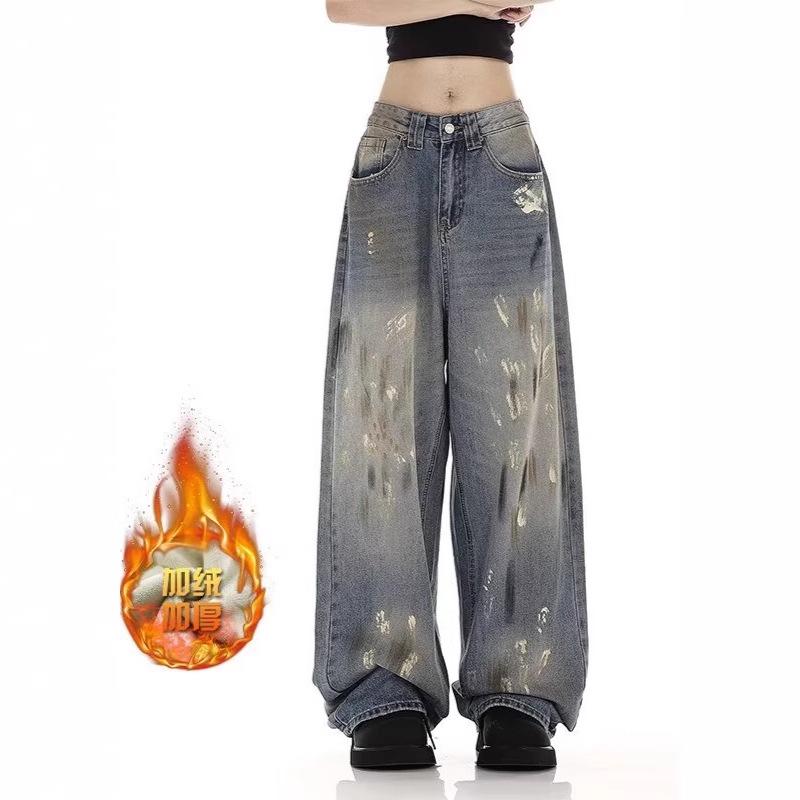 Women s High-Waist Retro Light Wash Distressed Jeans, Summer 2024 - Loose Slimming Wide-Leg Pants L
Women s High-Waist Retro Light Wash Distressed Jeans, Summer 2024 - Loose Slimming Wide-Leg Pants L