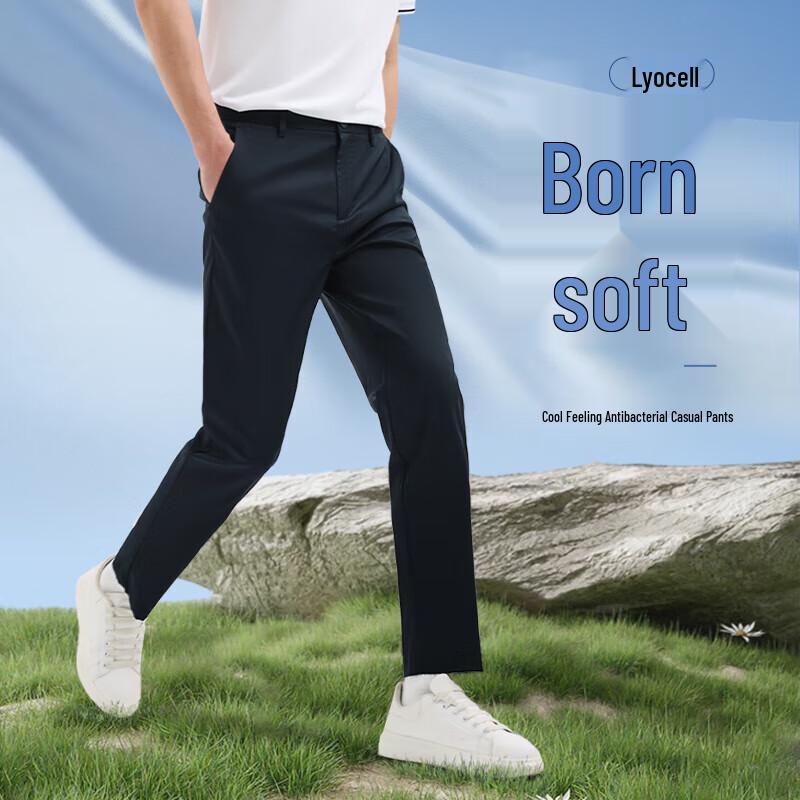 Septwolves Men s Lyocell Blend Straight Fit Casual Pants 31
Septwolves Men s Lyocell Blend Straight Fit Casual Pants 31