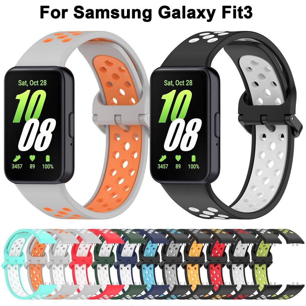 Replacement Silicone Watch Strap Two-Color Watchband Soft Bracelet for Samsung Galaxy Fit3 чорний/сірий
Replacement Silicone Watch Strap Two-Color Watchband Soft Bracelet for Samsung Galaxy Fit3 чорний/сірий
