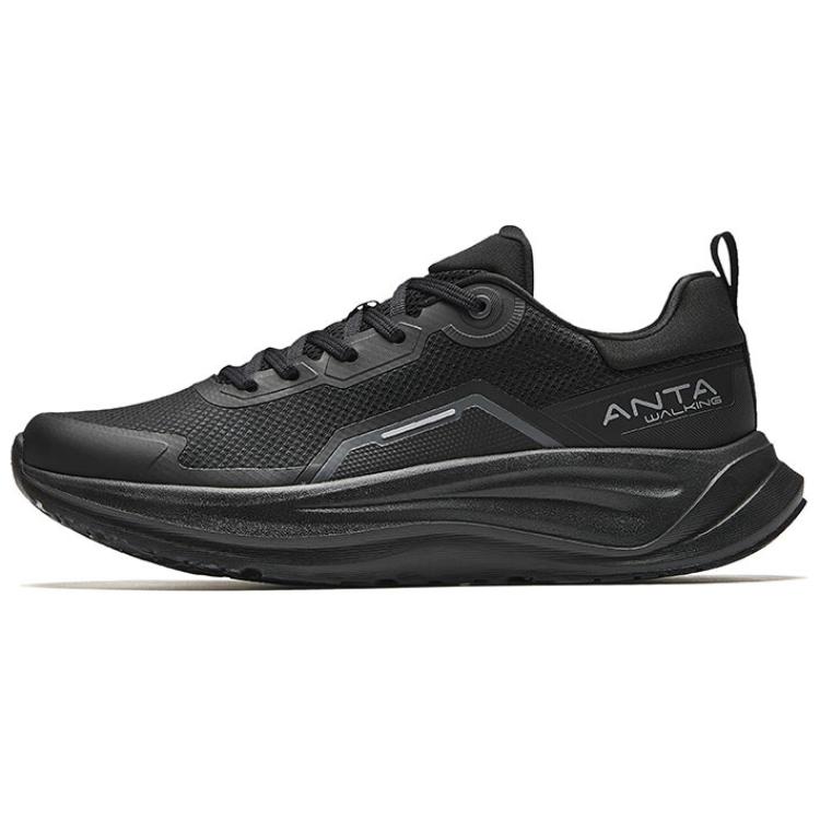 Anta Le Dao Comfortable Versatile Non-Slip Wear-Resistant Low-Top Training Shoes Men sneaker Black 112517719-6 42.5
Anta Le Dao Comfortable Versatile Non-Slip Wear-Resistant Low-Top Training Shoes Men sneaker Black 112517719-6 42.5