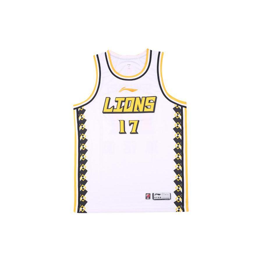 Li Ning CBA Series Letter Round Neck Pullover Удобная баскетбольная майка без рукавов Guangsha Team League Edition Sun Minghui 9 Мужская майка AAYTB69-1 XL
Li Ning CBA Series Letter Round Neck Pullover Удобная баскетбольная майка без рукавов Guangsha Team League Edition Sun Minghui 9 Мужская майка AAYTB69-1 XL
