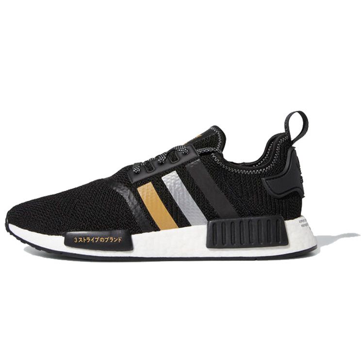 Adidas Shoe Palace x NMD_R1 Gold Trefoil Женские кроссовки Black Core-Black Gold-Metallic EH2749
Adidas Shoe Palace x NMD_R1 Gold Trefoil Женские кроссовки Black Core-Black Gold-Metallic EH2749