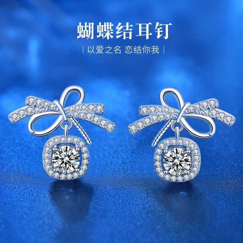 Оригинальные женские серьги-гвоздики с бантиком SimpleinsMoissanite, серьги-капельки, изысканная и простая булавка
Оригинальные женские серьги-гвоздики с бантиком SimpleinsMoissanite, серьги-капельки, изысканная и простая булавка