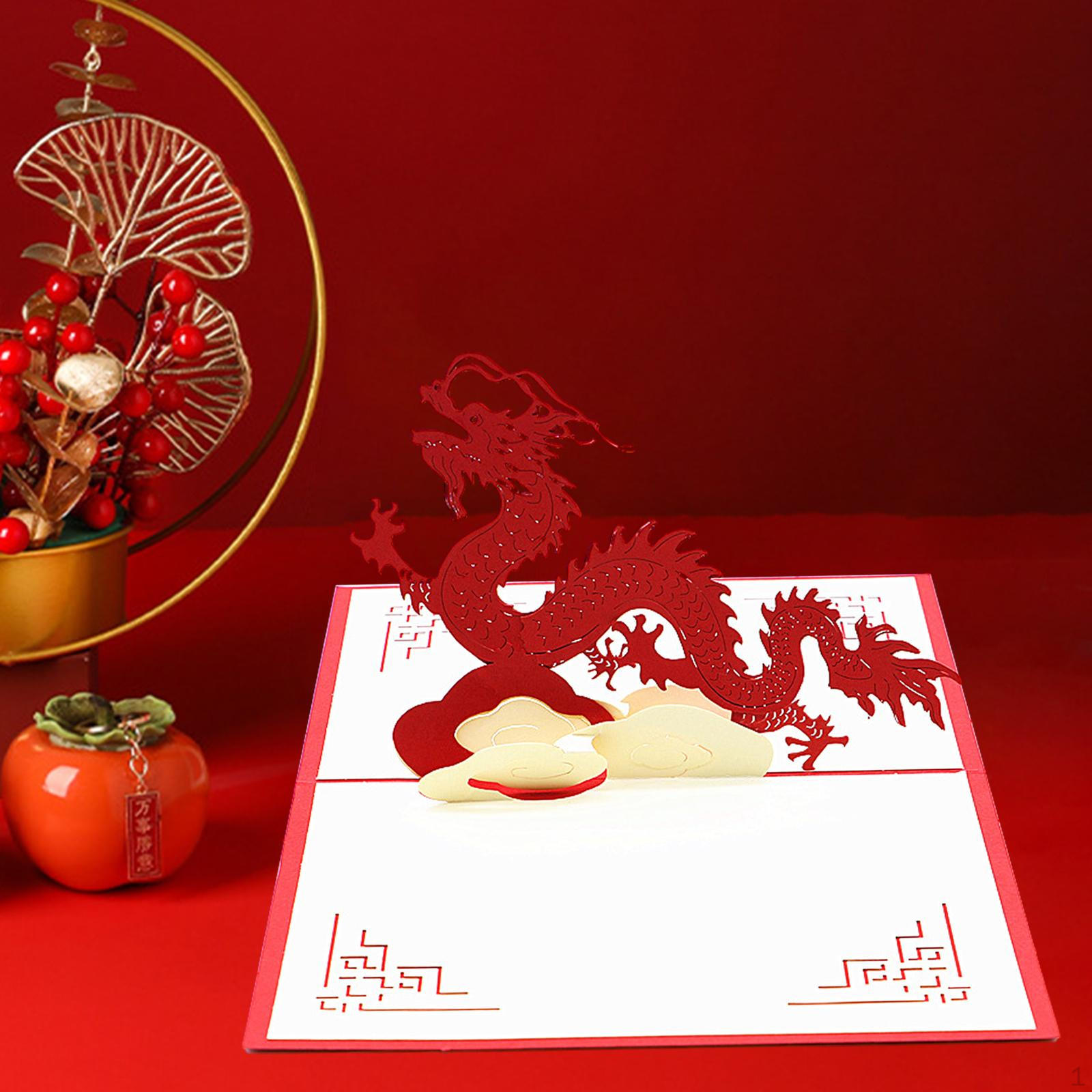 Chinese Year Card Greeting Festival Blessing Wish красный
Chinese Year Card Greeting Festival Blessing Wish красный