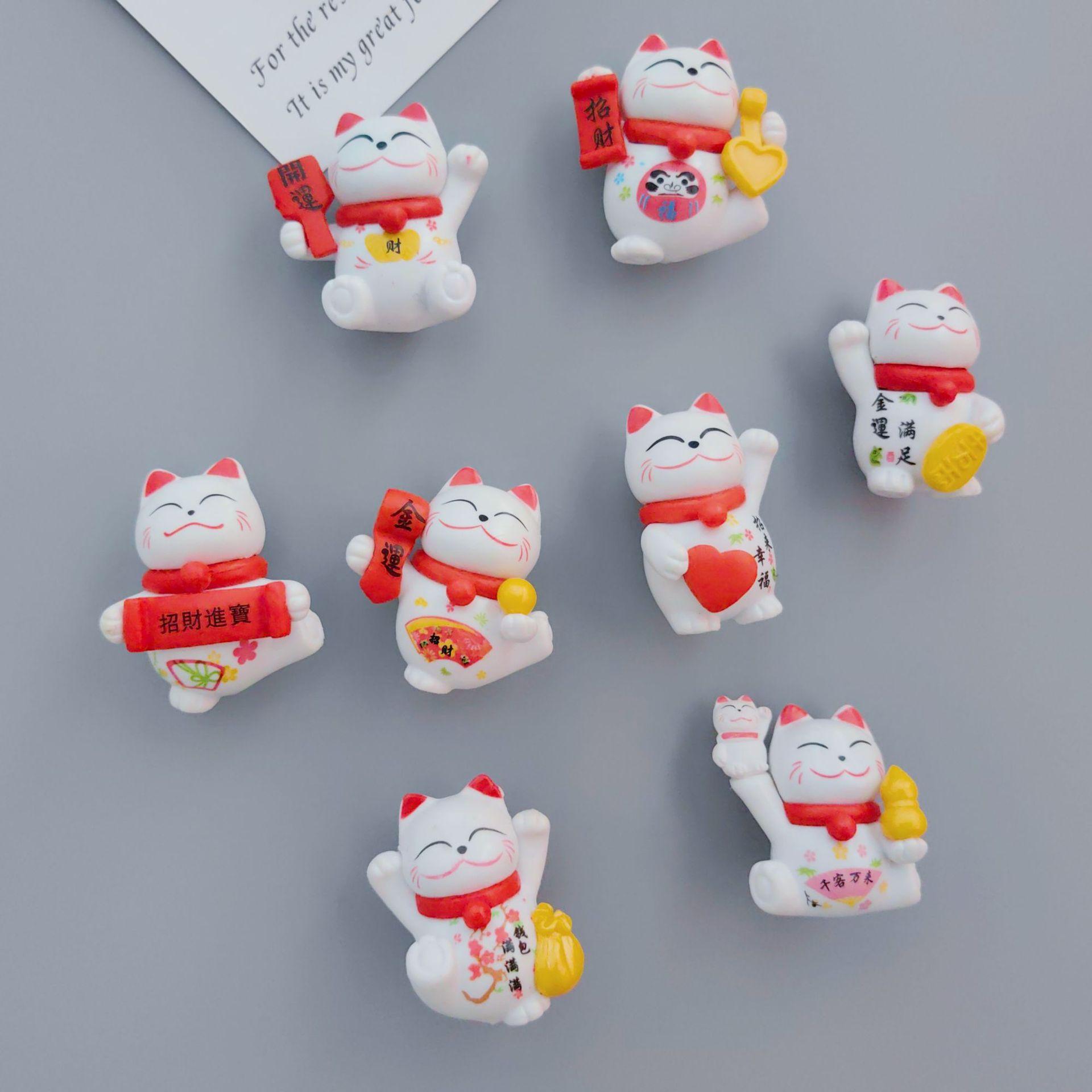 8PCS New Year s Festive Cat Magnet Refrigerator Stickers Cartoon Stereo Magnetic Message Board Home Decoration Stickers
8PCS New Year s Festive Cat Magnet Refrigerator Stickers Cartoon Stereo Magnetic Message Board Home Decoration Stickers