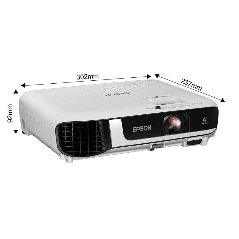 Epson CB-W52 Widescreen Business Projector (CN version)
Epson CB-W52 Widescreen Business Projector (CN version)