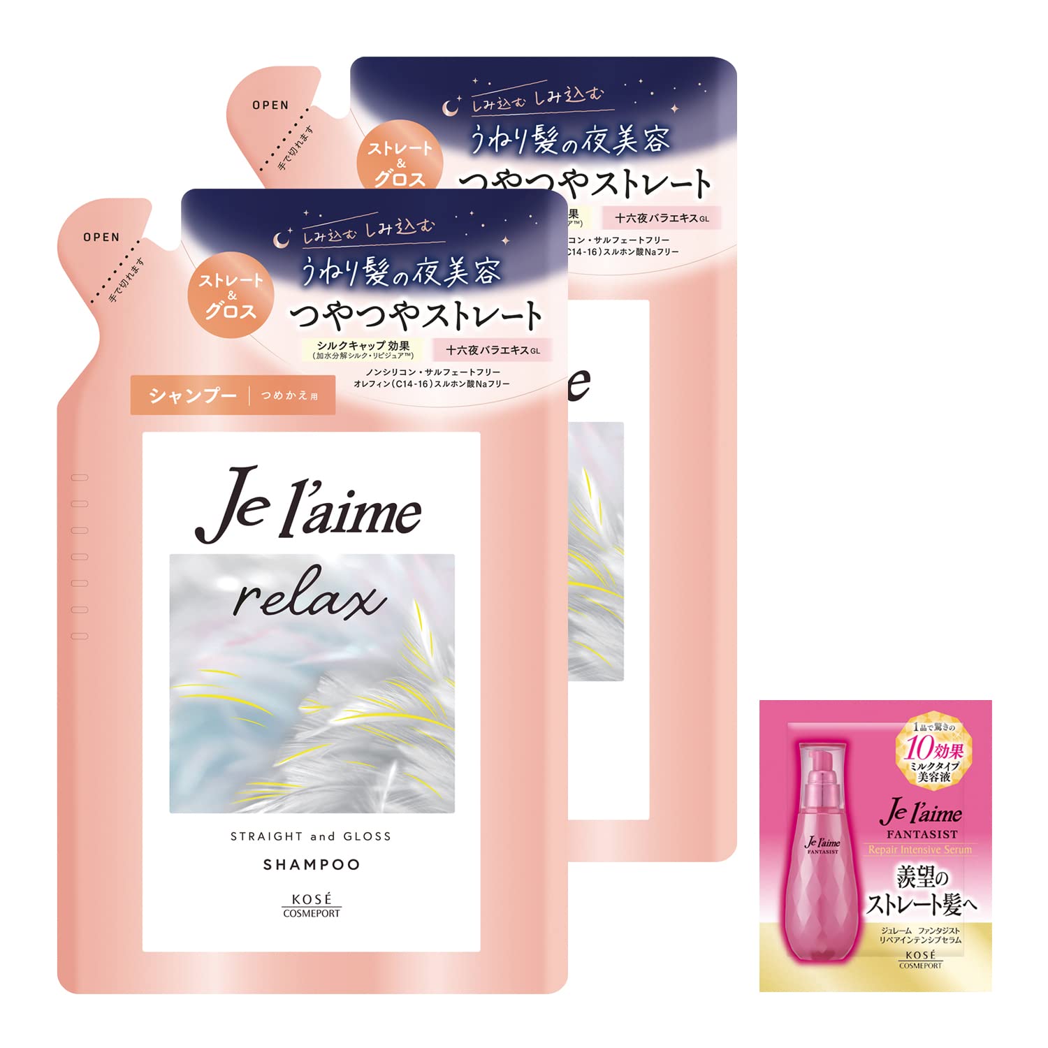 KOSE Jereme Relax Midnight Repair Шампунь Сменный набор из 2 штук с бонусом (Прямые и глянцевые) 340мл+340мл
KOSE Jereme Relax Midnight Repair Шампунь Сменный набор из 2 штук с бонусом (Прямые и глянцевые) 340мл+340мл