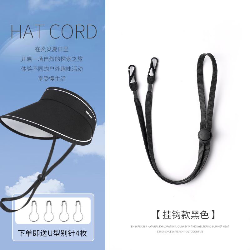 Hat windproof rope Adjustable sunscreen hat Straw hat bucket hat windproof rope Special lanyard fixed anti-drop artifact One size fits all
Hat windproof rope Adjustable sunscreen hat Straw hat bucket hat windproof rope Special lanyard fixed anti-drop artifact One size fits all